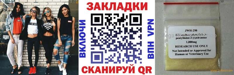 Виды наркотиков купить Суровикино Гашиш A-PVP Меф мяу мяу