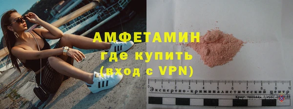 МДМА Алзамай
