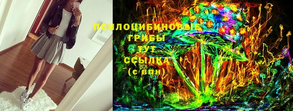 герыч Алексеевка