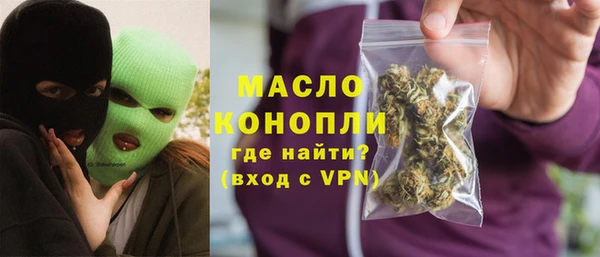 прущий лед Пестово