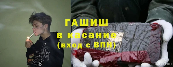 амфетамин Алексин