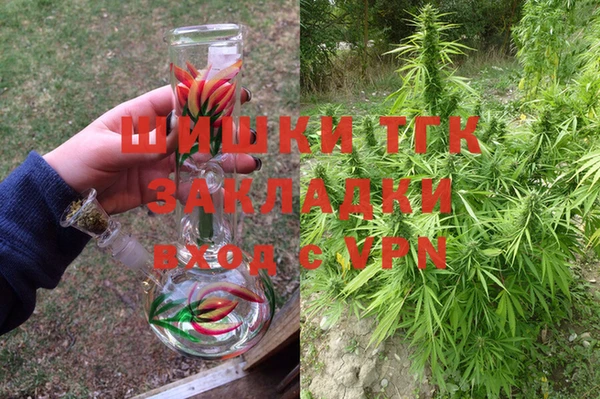 герыч Алексеевка
