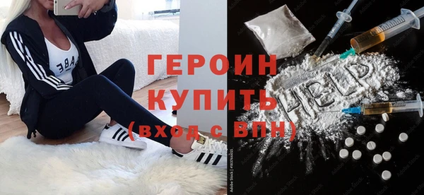 mix Пересвет